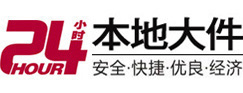 和田地8-500吨吊车出租起重吊装公司